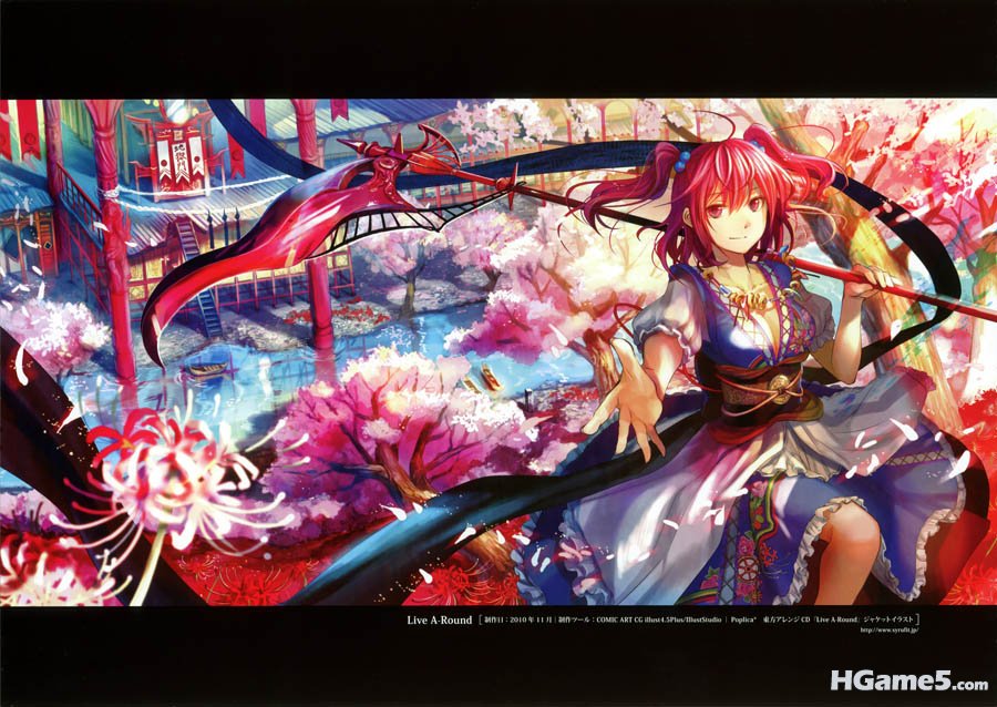 moe 186134 fuzichoko onozuka_komachi touhou.jpg