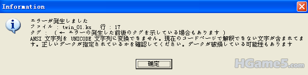 QQ截图20110731093913.png