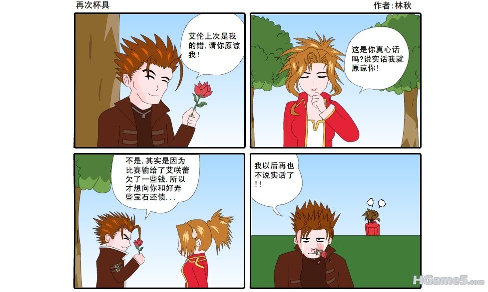 09.jpg