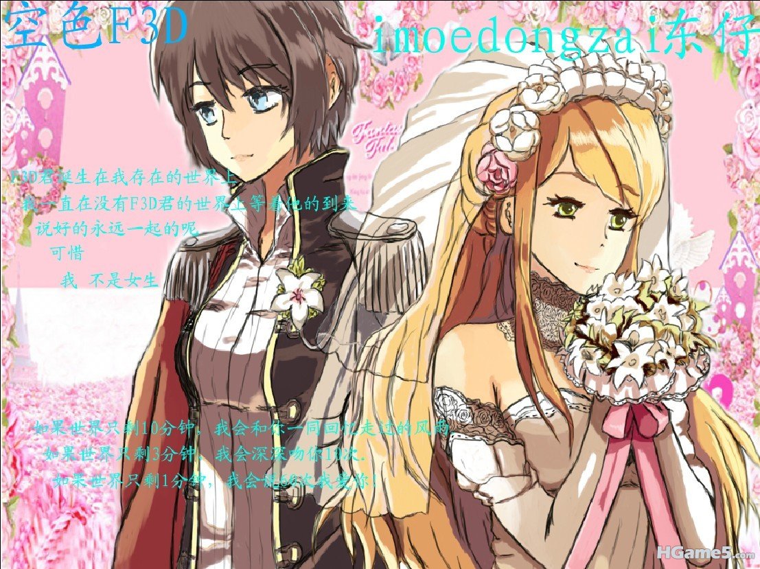七夕.jpg