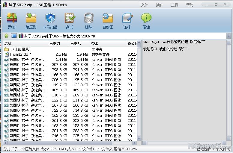 未命名.jpg