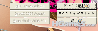 03.png