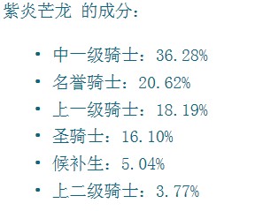 新建位图图像.jpg
