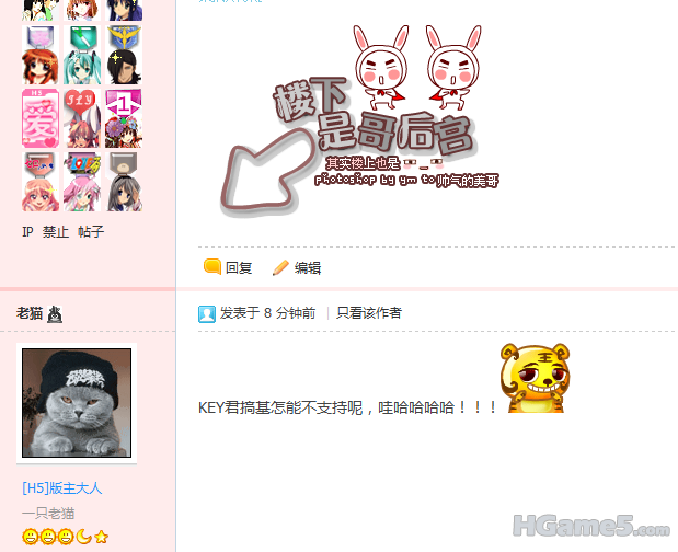 QQ截图未命名.png