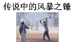 2.gif