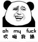 我草.jpg
