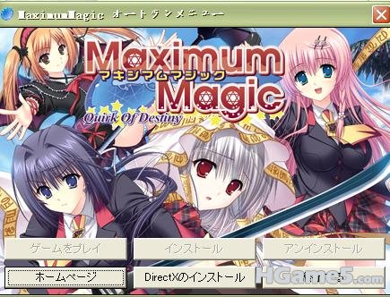 360截图20110802092957109.jpg