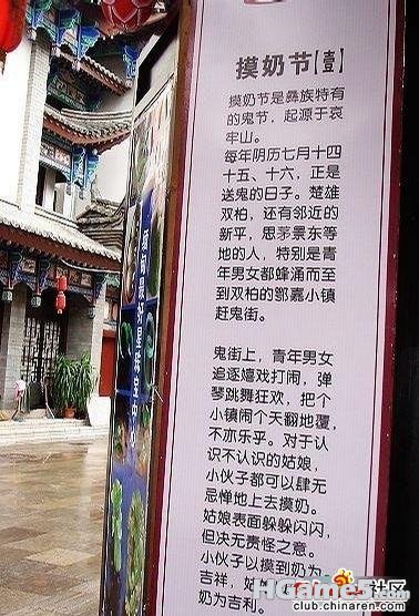 vJiBcy235340-02[1].jpg