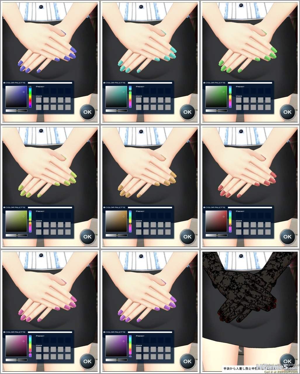 サンプル.jpg