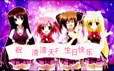 未命名.gif