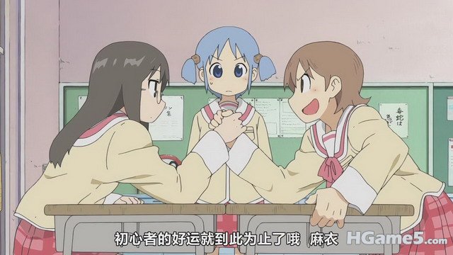 日常！.jpg
