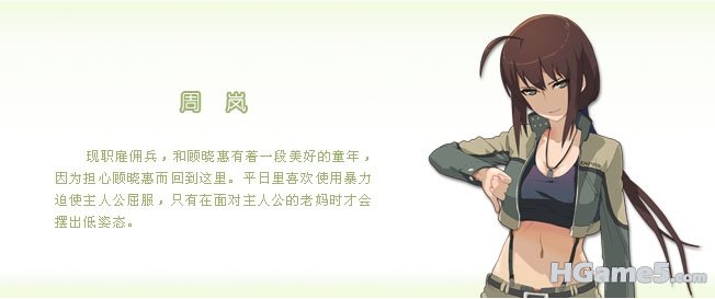 b02ed1acd85bb0ab7dd92a6e.jpg