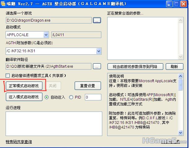 3_副本.jpg