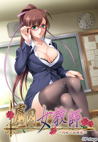c707355package_s.jpg