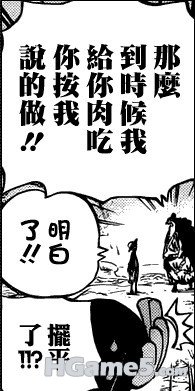 未命名2.jpg