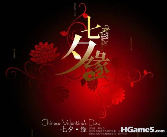 360截图20110806102906343.jpg