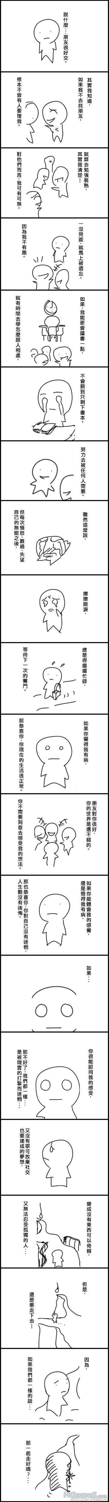fb92e7d1111cc95768ae6721cca0a77c.jpg
