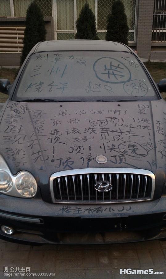 _Z201107121155028473234.jpg