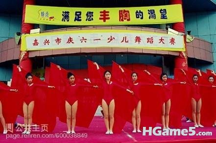 _Z20110712115500956911.jpg