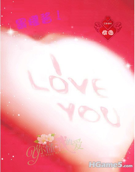 LOVE_副本.jpg