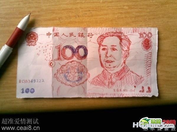 建议搞美术的钻研一下有价值的画作....jpg