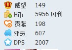 QQ截图未命名.jpg