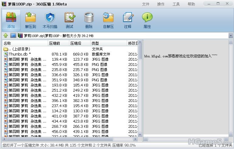 未命名.jpg