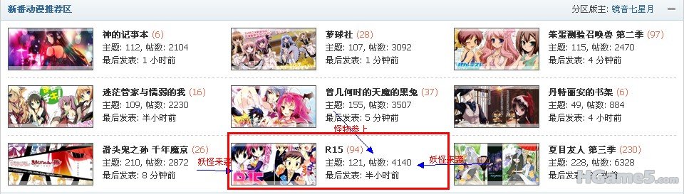 位置啊哎~.jpg