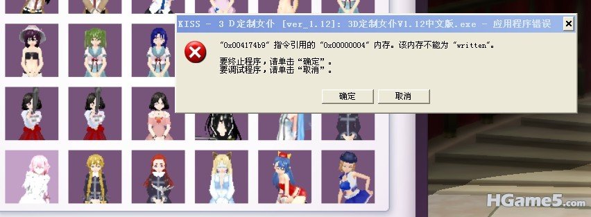 截图.jpg