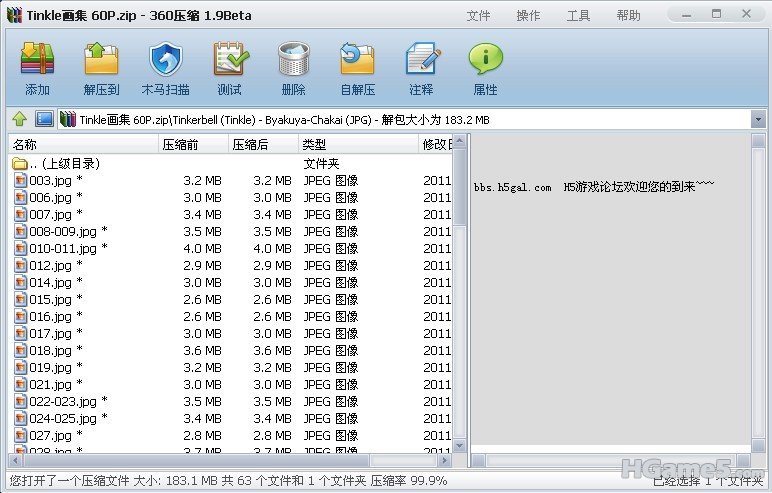 未命名.jpg