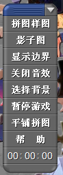 夏目3.png