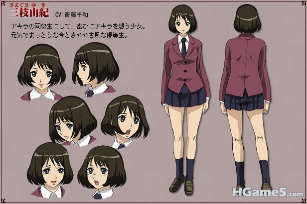 chara03.jpg