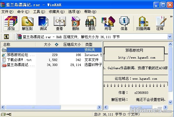 D)4KRXTV[N{HM@OSY3}TLX8.jpg