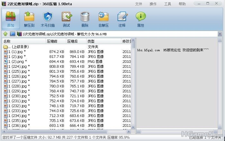 未命名.jpg