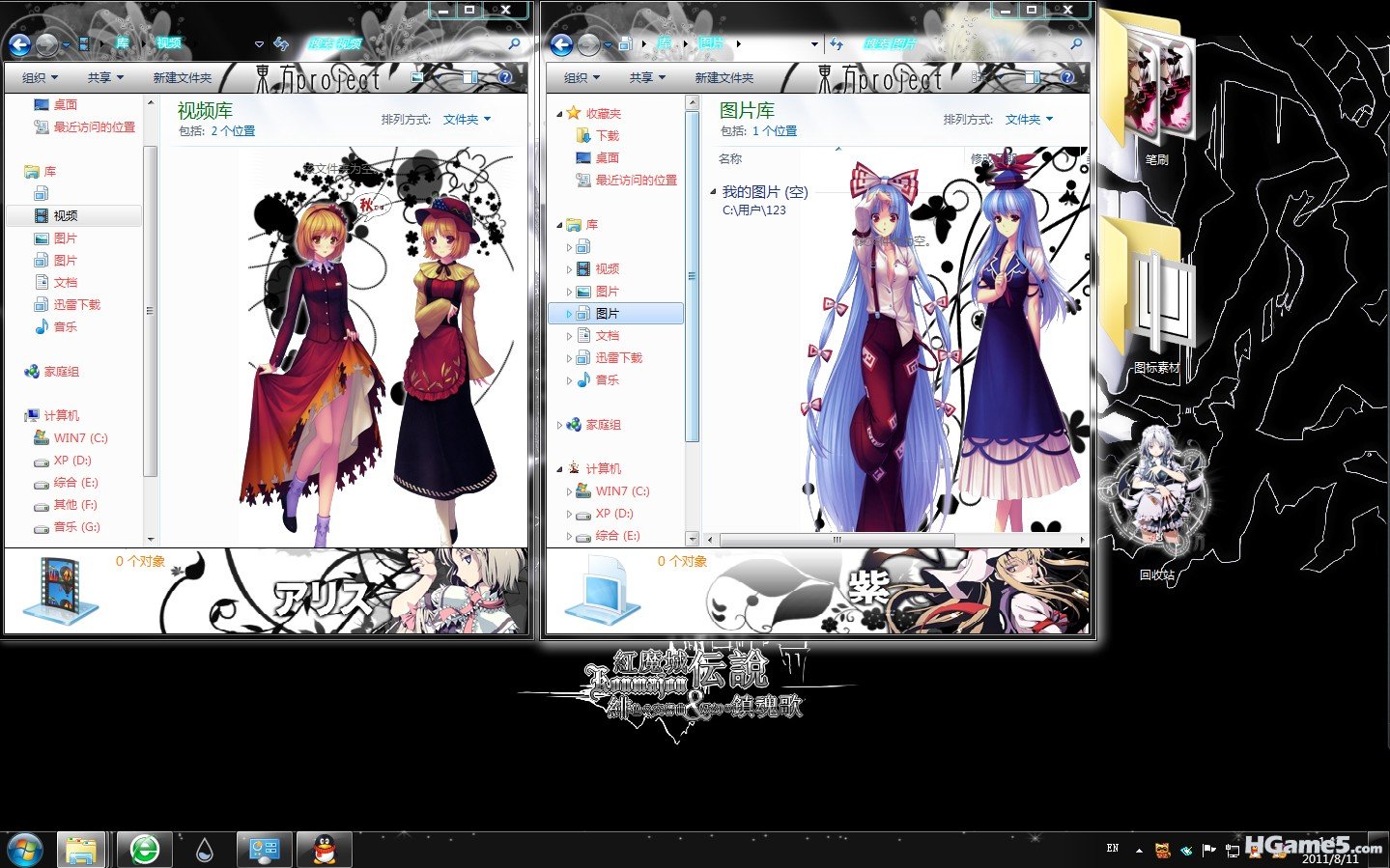$H%(`W%%6}3JO1_E]A0~($A.jpg