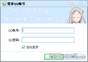 2.png