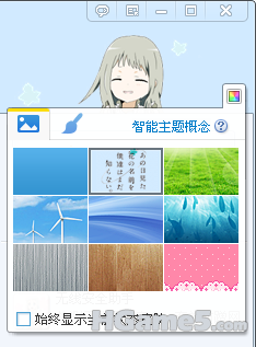 14.png