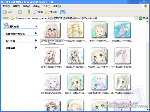 203805gacz6iwi9ni2yhcn.png.thumb.jpg