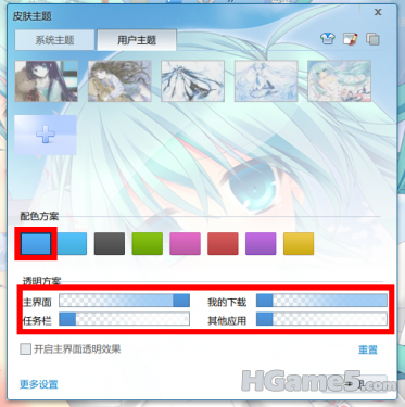 150006a6a4lx7q4xi7qjeo.png.thumb.jpg