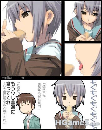 masaike7[1].jpg