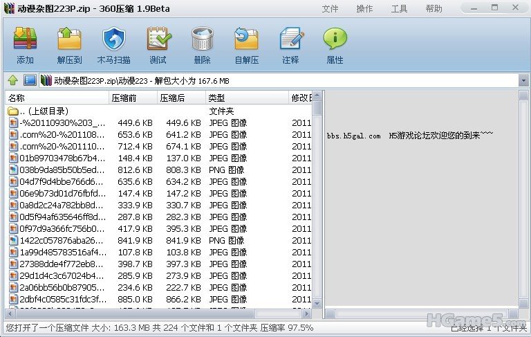 未命名.jpg