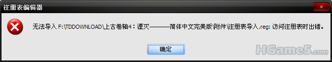 QQ截图20110812201219.png
