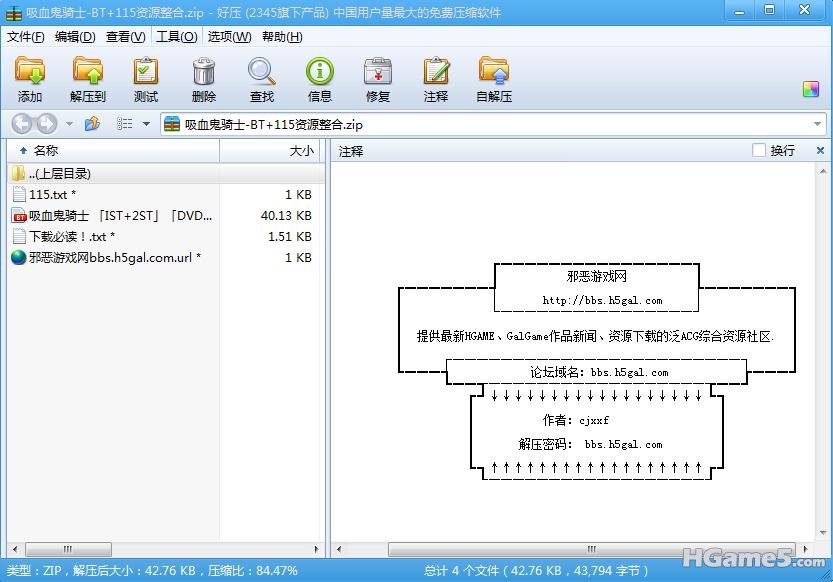 截图3.jpg