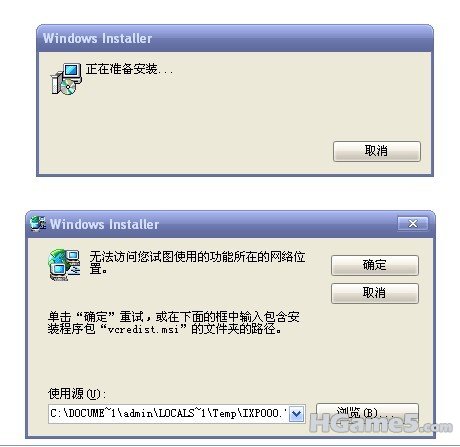 2005.jpg