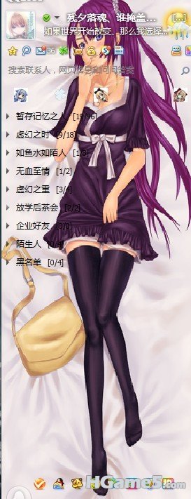 战场原.jpg