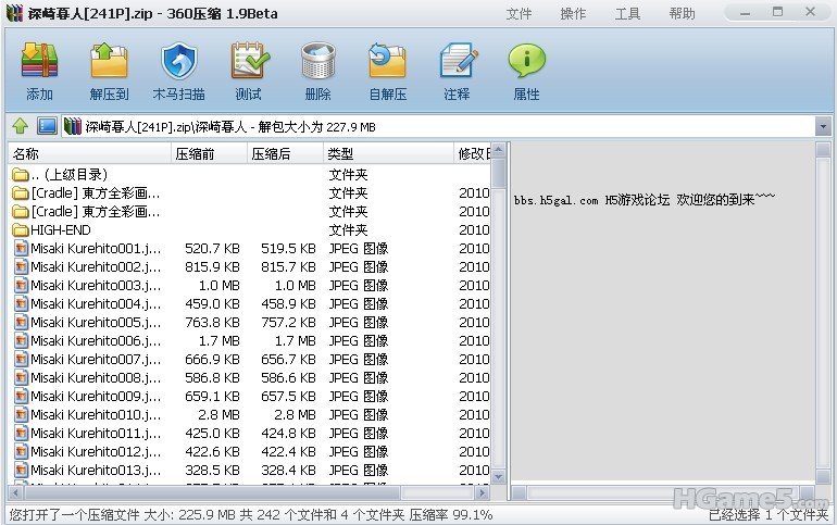未命名.jpg