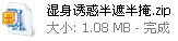 CWVQ~]UTRG9%%_O()K8AD@J.jpg