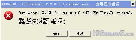 QQ截图未命名.png