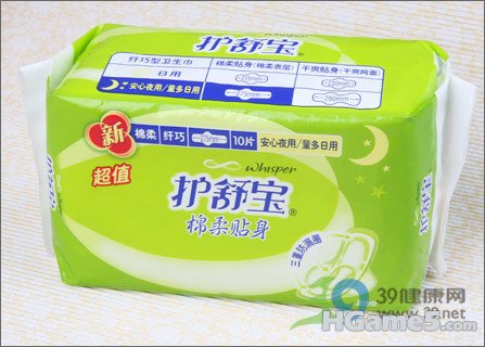 d61ea07f8d5cdb71962b43a7.jpg