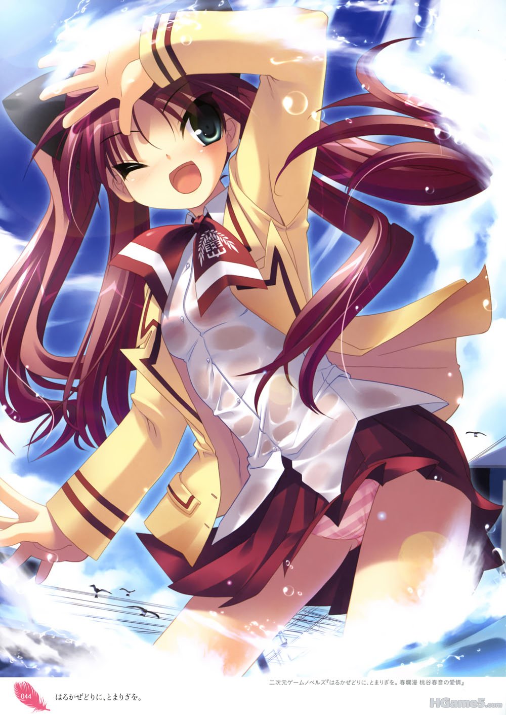 蔓木钢音 5.jpg